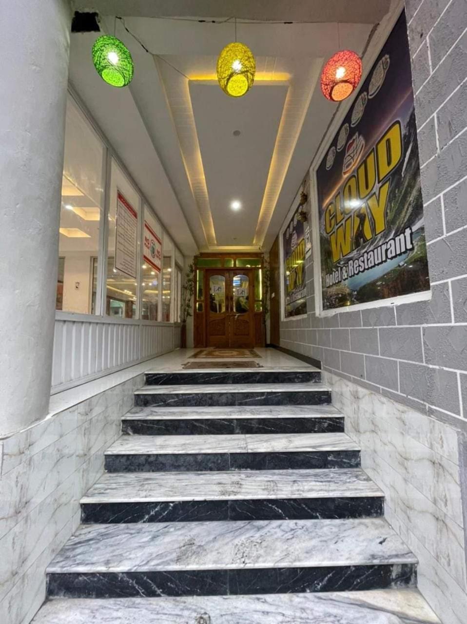 Cloud Way Hotel Naran Εξωτερικό φωτογραφία